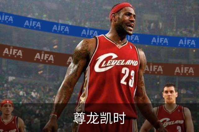尊龙凯时公司介绍